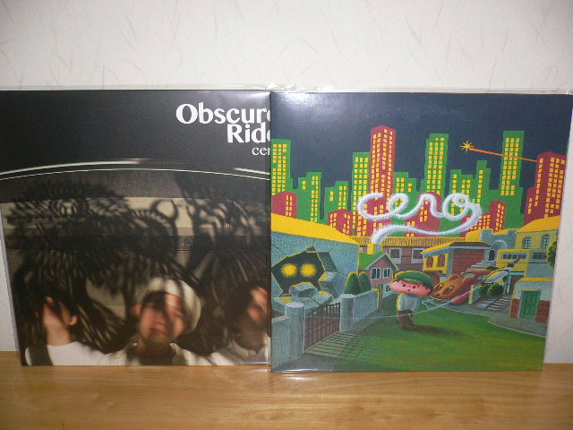 !即決!CERO LPレコード WORLD RECORD・Obscure Ride 2枚セット拍卖