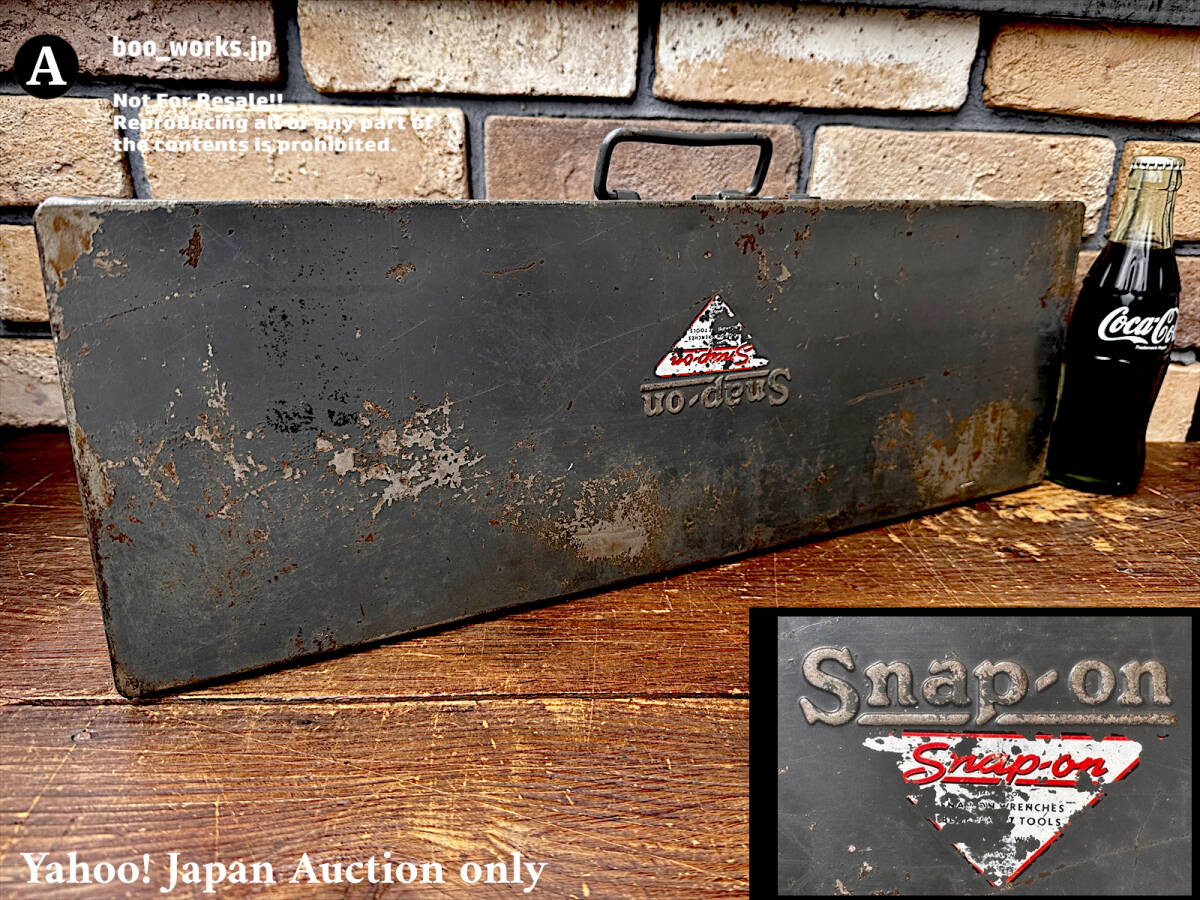 1936~1947s WW2 大戦 スナップオン 携行型 工具箱 K-80 Snap on 旧ロゴ ビンテージ拍卖