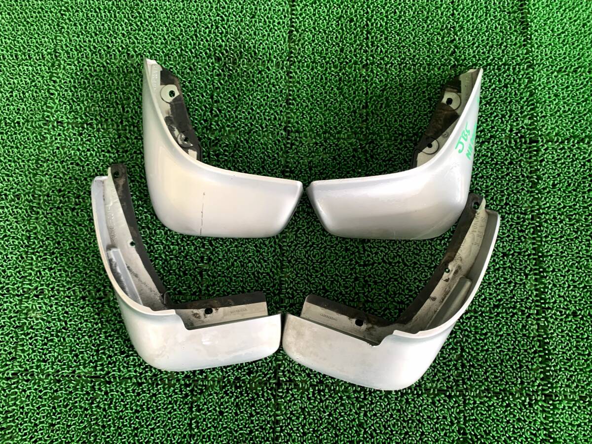 ●即決値段● ホンダ ライフ JB5 JB6 カラー:NH700M マッドガード フロント/リア 左右 泥除け 4枚セット 泥よけ 泥除け 1台分拍卖