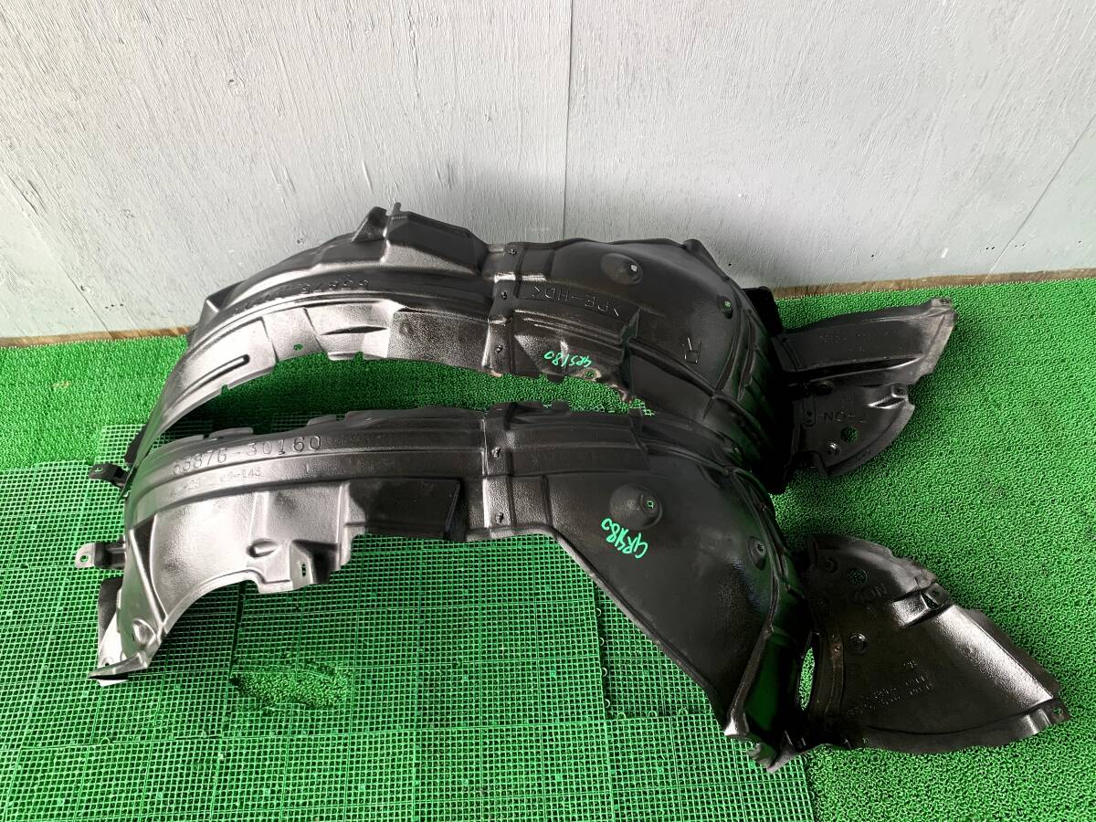 ●即決値段● Z6-4 クラウン GRS180 GRS182 純正 フェンダーライナー左右 インナーライナー 運転席 助手席 泥よけ どろよけ カバー 右 左拍卖