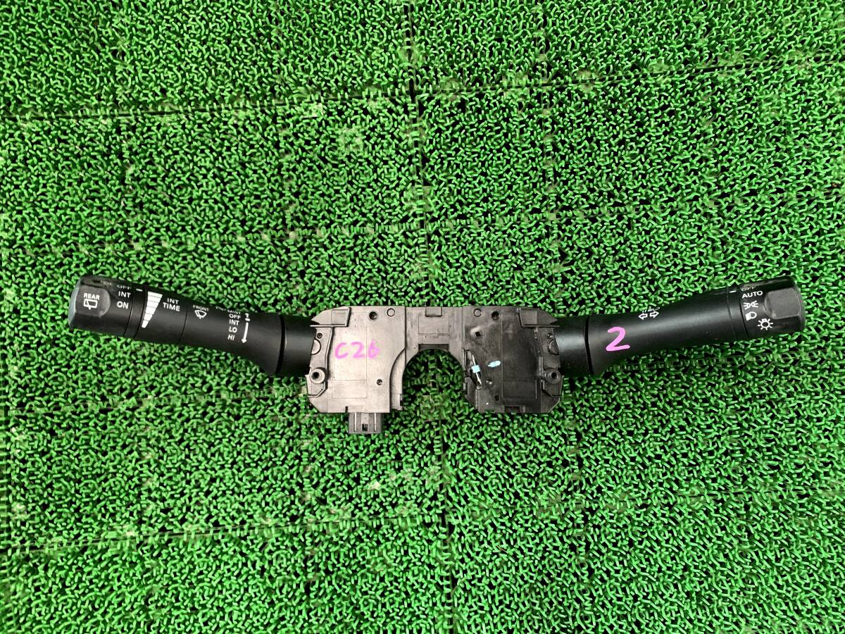 ●即決値段●動作OK●②Z3-1 日産 セレナC26 リーフZE0 エルグランド E52 等 コンビネーションスイッチ ディマースイッチ ライト ワイパー 拍卖