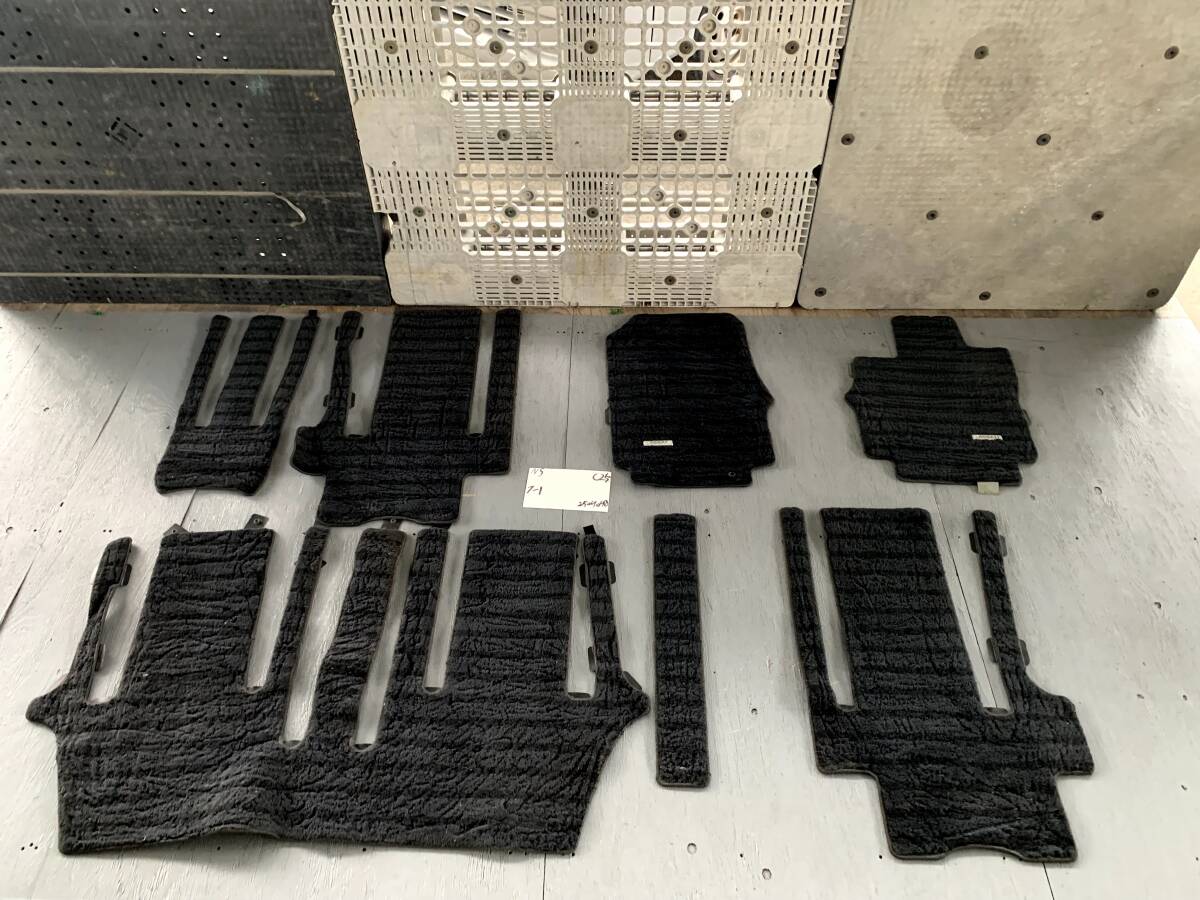 ●即決値段● 250909①日産 セレナ C25 フロアマット 1台分 室内マット 7枚 フロアカーペット フロント リア 左右拍卖