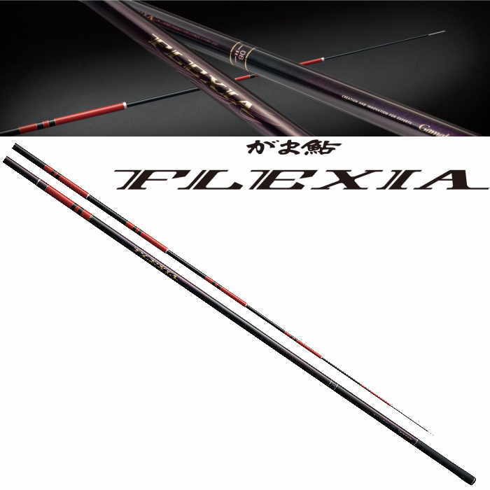 がま鮎フレキシア H9.0★送料無料拍卖