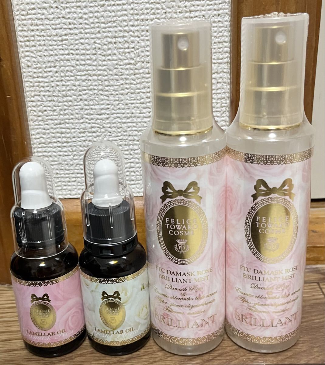 FTCスパ ラメラオイルDR FL 美容オイル ブリリアントミスト 君島十和子拍卖