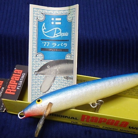 俺もオマエも極太! 1977年 オールド ラパラ F-13MAG ブルー フローティングマグナム VINTAGE RAPALA Floating Magnum F-13MAG BLUE NIB!拍卖