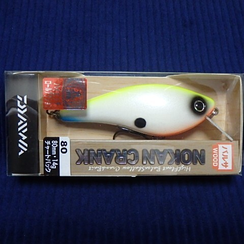 忘れられない感動! ダイワ ノーカンクランク チャートバック ハイフロートバルサ 新品箱入! DAIWA NOKAN BALSA CRANKBAIT NIB!拍卖