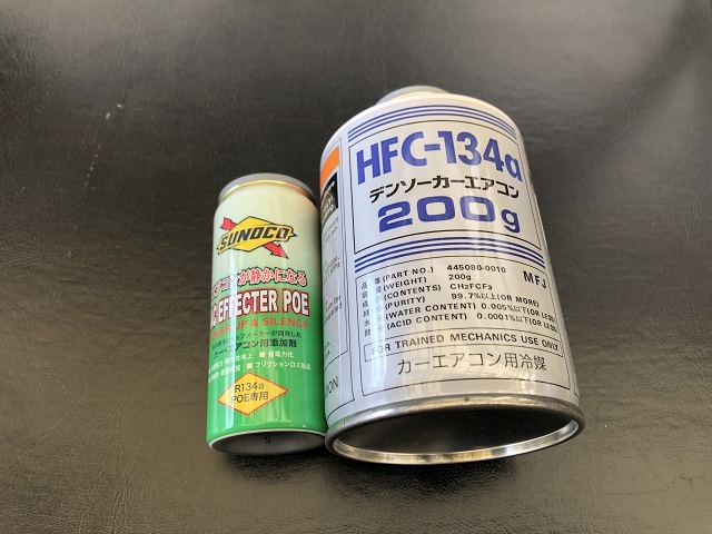 SUNOCO スノコ AC EFFECTER R134a POE 添加剤 ハイブリッド車 オイル エアコンガス HFC-134a サービス缶⑦拍卖