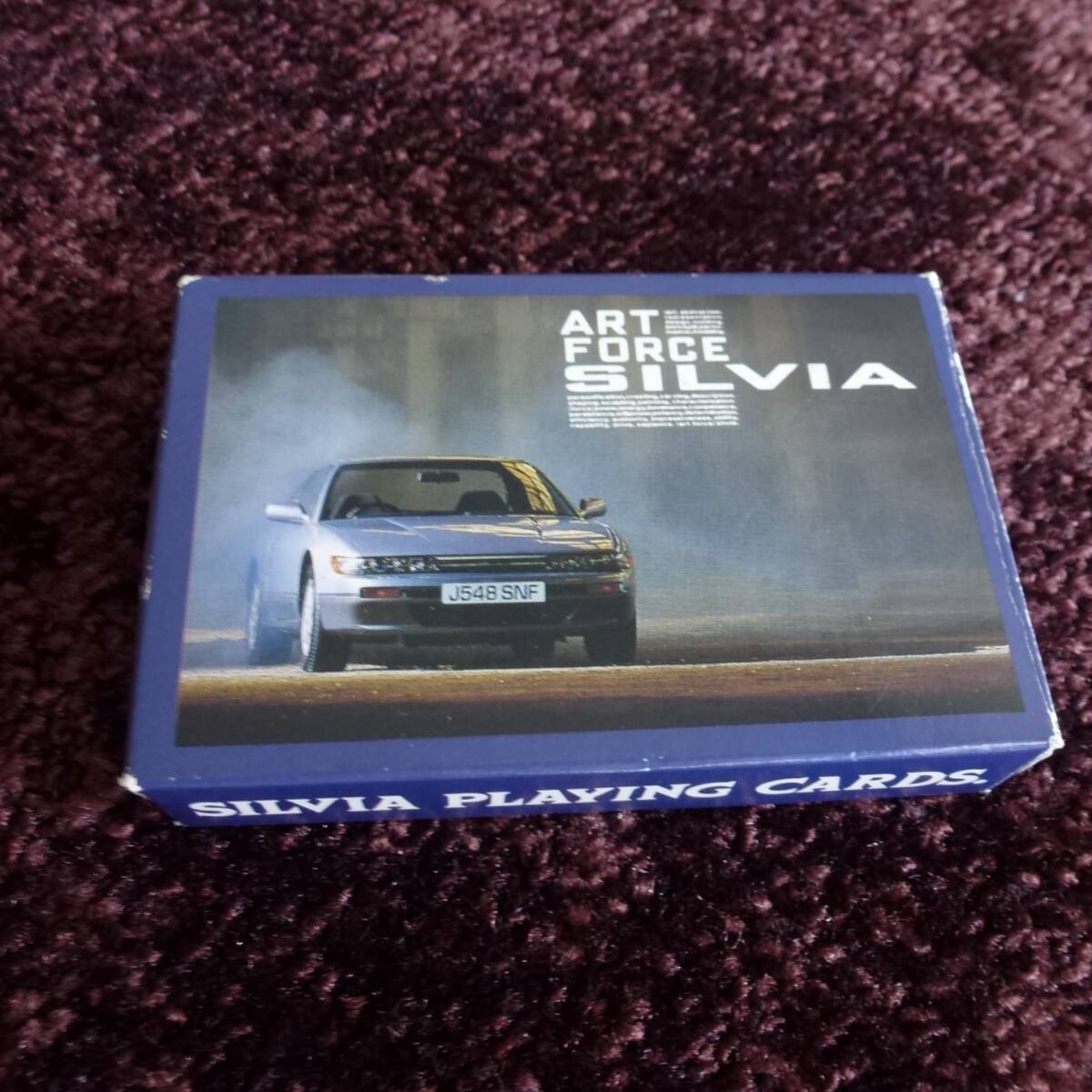 良好 非売品 NISSAN 日産 シルビア ART FORCE SILVIA トランプ ノベルティ 当時品 即決あり!拍卖