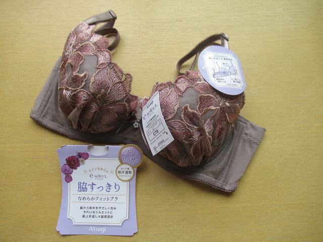 脇すっきりなめらかフィットブラジャー・C70㎝・A201拍卖