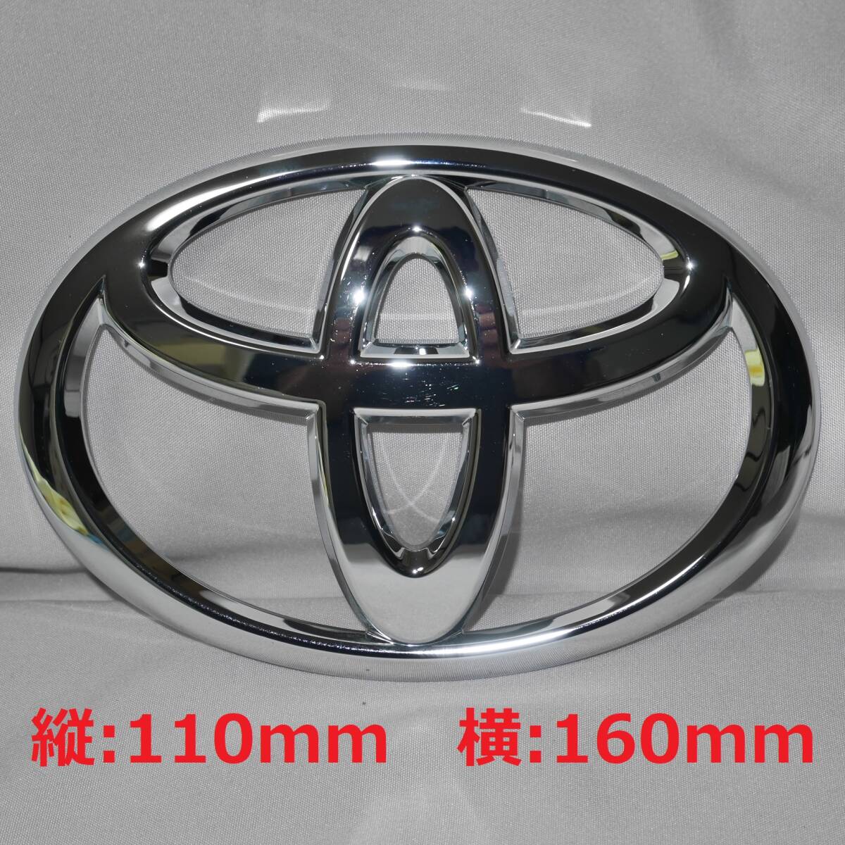 送料無料 トヨタ 純正 大サイズ エンブレム コースター 90975-02177 W160拍卖