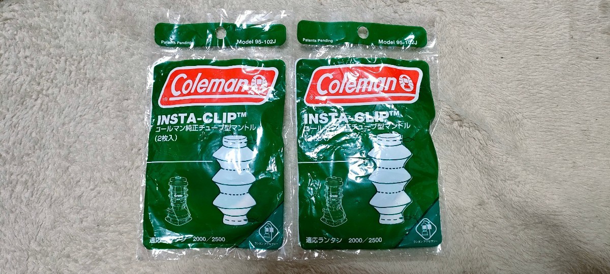 新品★Coleman/コールマン■純正チューブ型マントル2枚入×2セット◆95-102J●ノーススター チューブ型マントル▼正規品☆送料無料拍卖