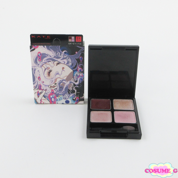 ケイト ザ アイカラーズセレクト YOKU EX-2 数量限定発売 残量多 C671拍卖