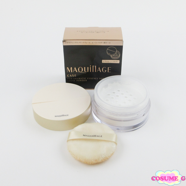 資生堂 マキアージュ ドラマティックエッセンスヴェール ルースパウダー C671拍卖