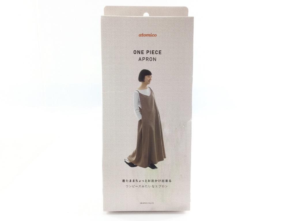 着たまま時短 らくちんワンピースみたいなエプロン ポケット付き 総丈97x120cm モカ拍卖