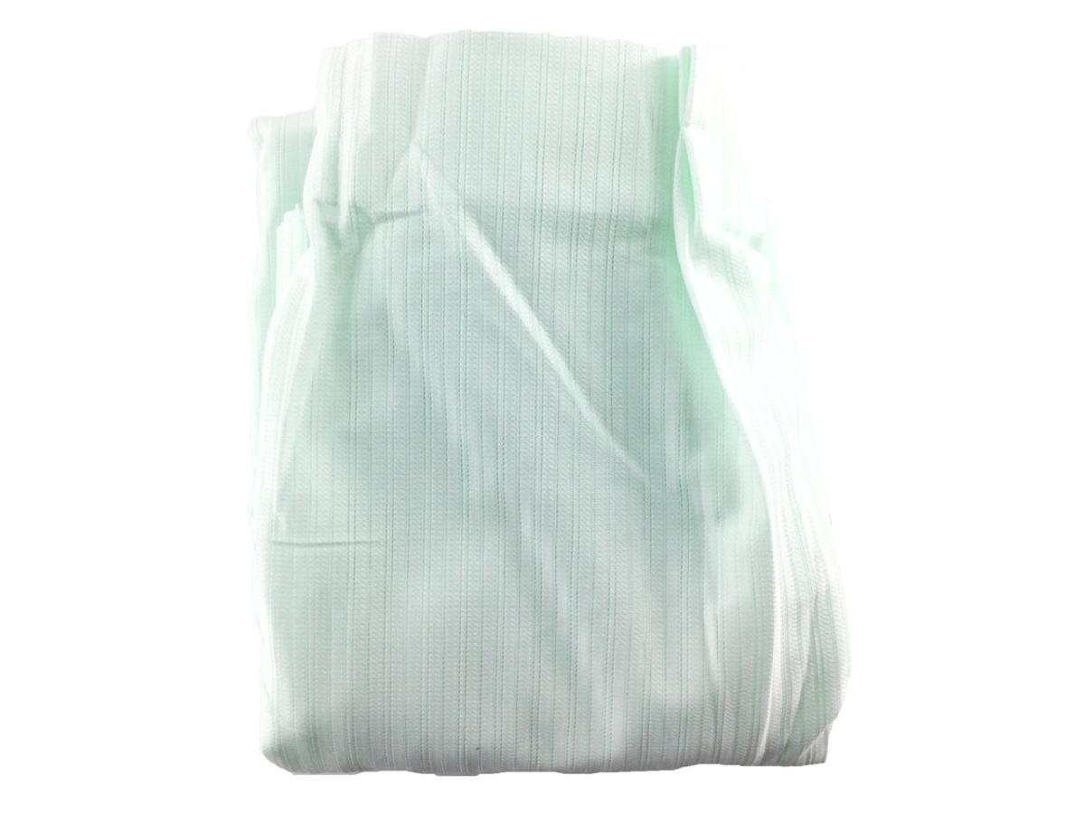 ミラーレースカーテン 24時間見えにくい UVカット 1枚 幅200x198cm グリーン拍卖