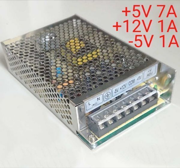 スイッチング電源 5V7A 12V1A -5V1A 三和電子SWN-7Eの互換品 VEGA9000dx対応 レギュレーター DC コントロールボックスや筐体ゲーム基板に拍卖