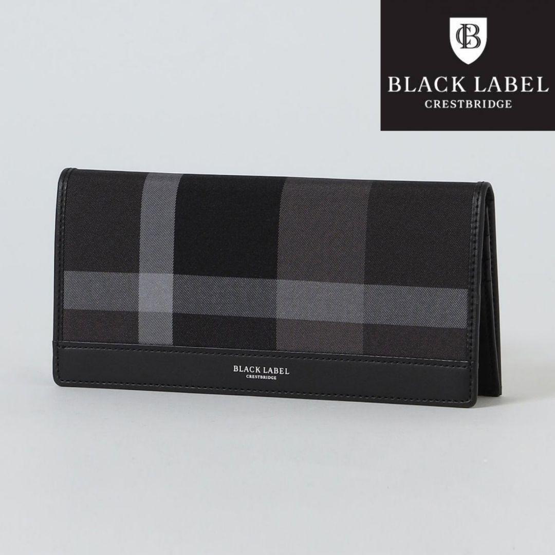 【新品未使用】ブラックレーベルクレストブリッジ トーナルチェック長財布 黒拍卖