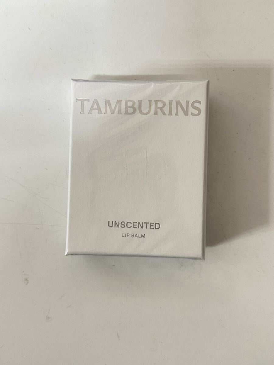 Y08047 未使用 未開封 TAMBURINS UNSCENTED 5g LIP BALM タンバリンズ リップバーム 拍卖