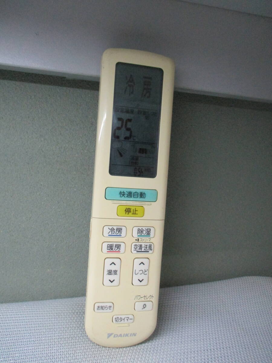 リモコン ダイキン ARC472A18 拍卖
