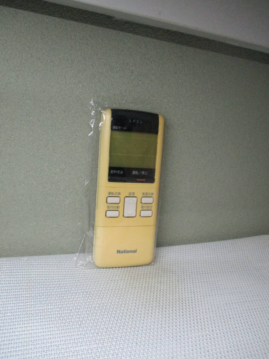 A75C2066 ナショナル National エアコン用リモコン拍卖