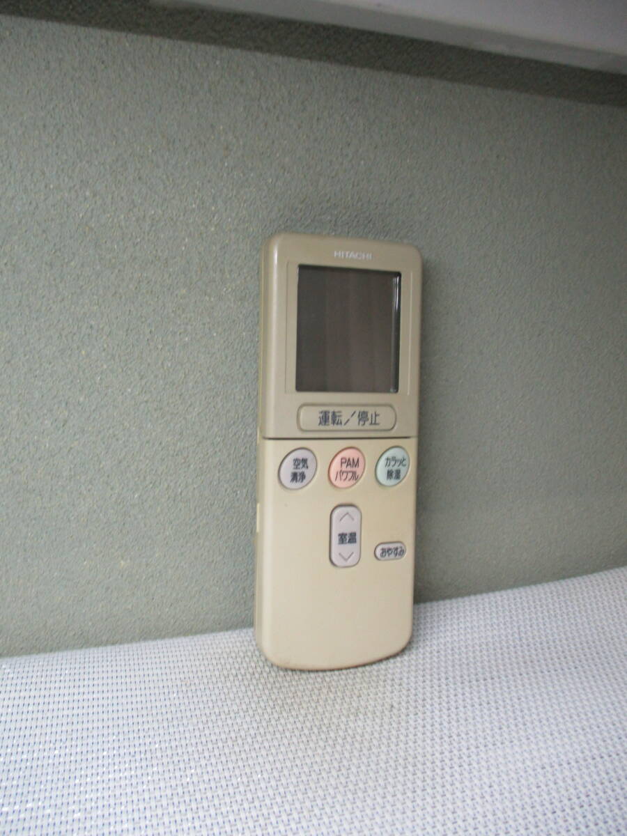 RAR-2C1 日立 エアコンリモコン拍卖