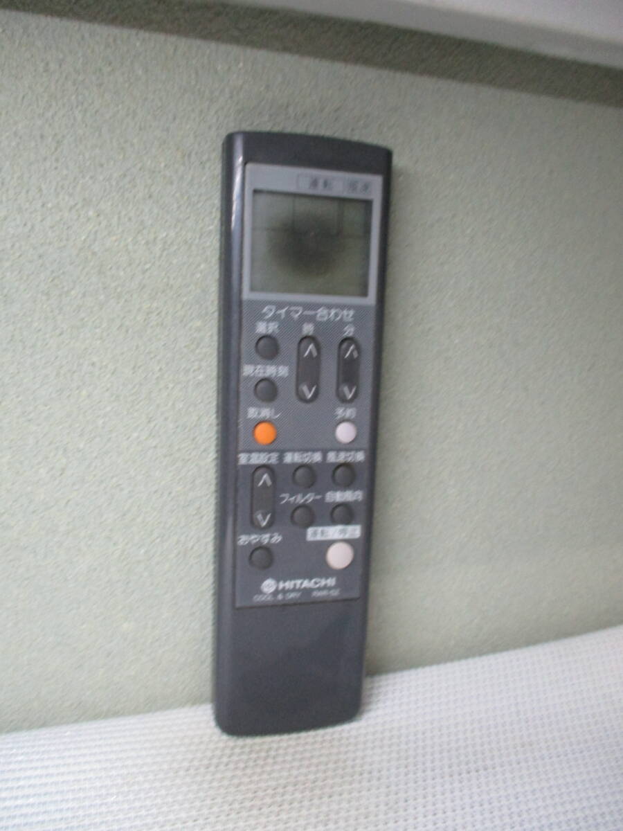 HITACHI★エアコンリモコン★RAR-5Z★拍卖