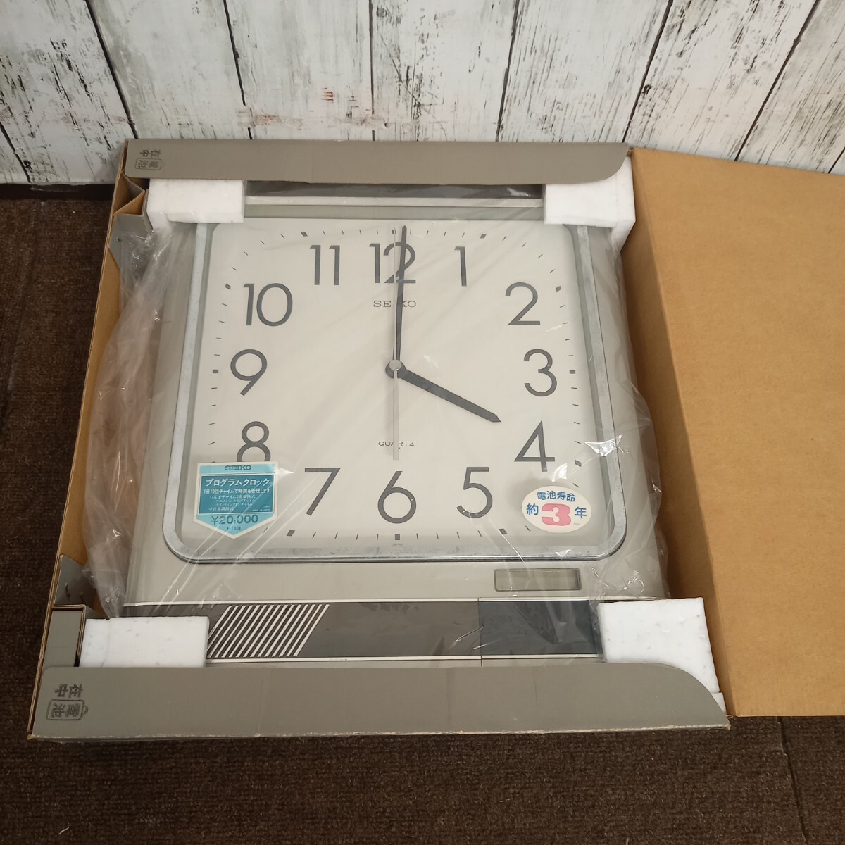 時計店倉庫整理品 SEIKO セイコー プログラムクロック PT304S QUARTZ クオーツ 電子チャイム 音量調節 アラーム 壁掛け時計 動作確認済拍卖