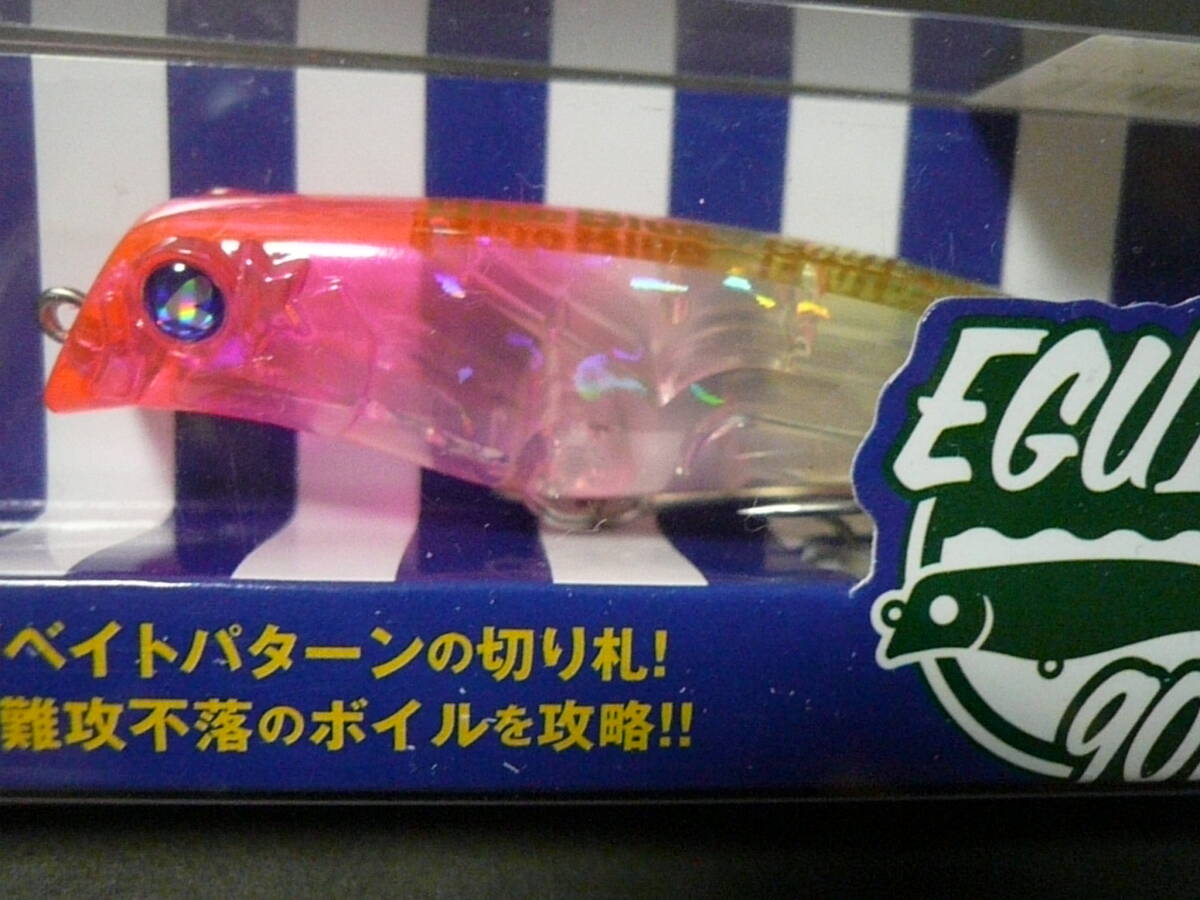 ブルーブルー エグイド90F(ピンクチャートクリア)新品拍卖