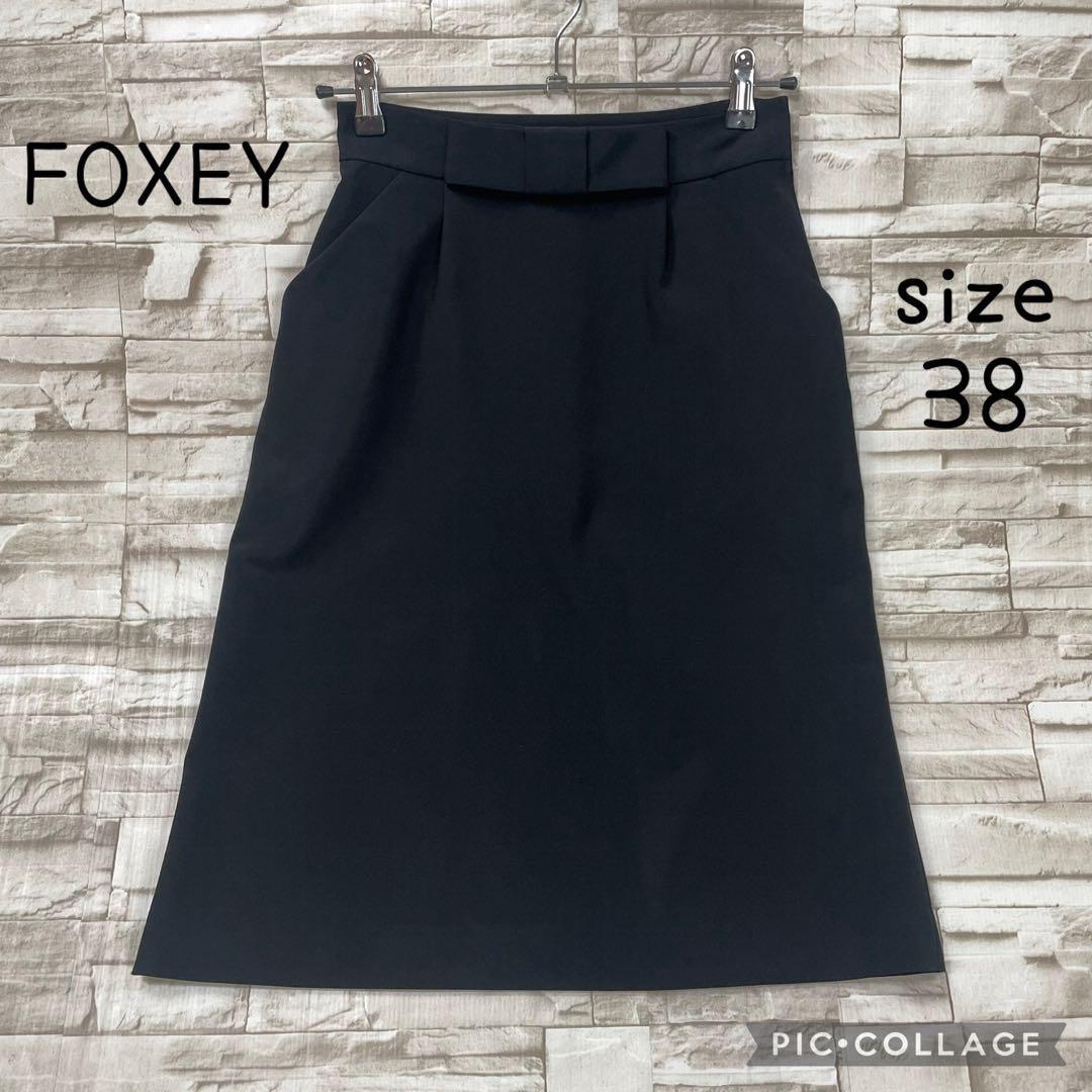 【極美品】フォクシーニューヨーク★リボンベルト タックスカート ミディー丈 黒拍卖