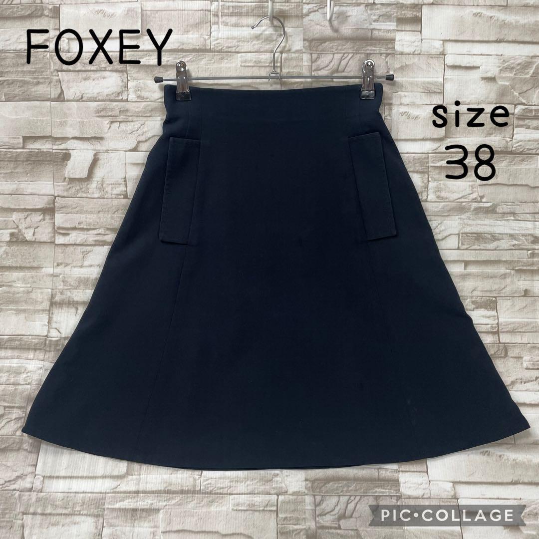 【美品】フォクシーブティック★Lilly Bell スカート ミッドナイトブルー拍卖