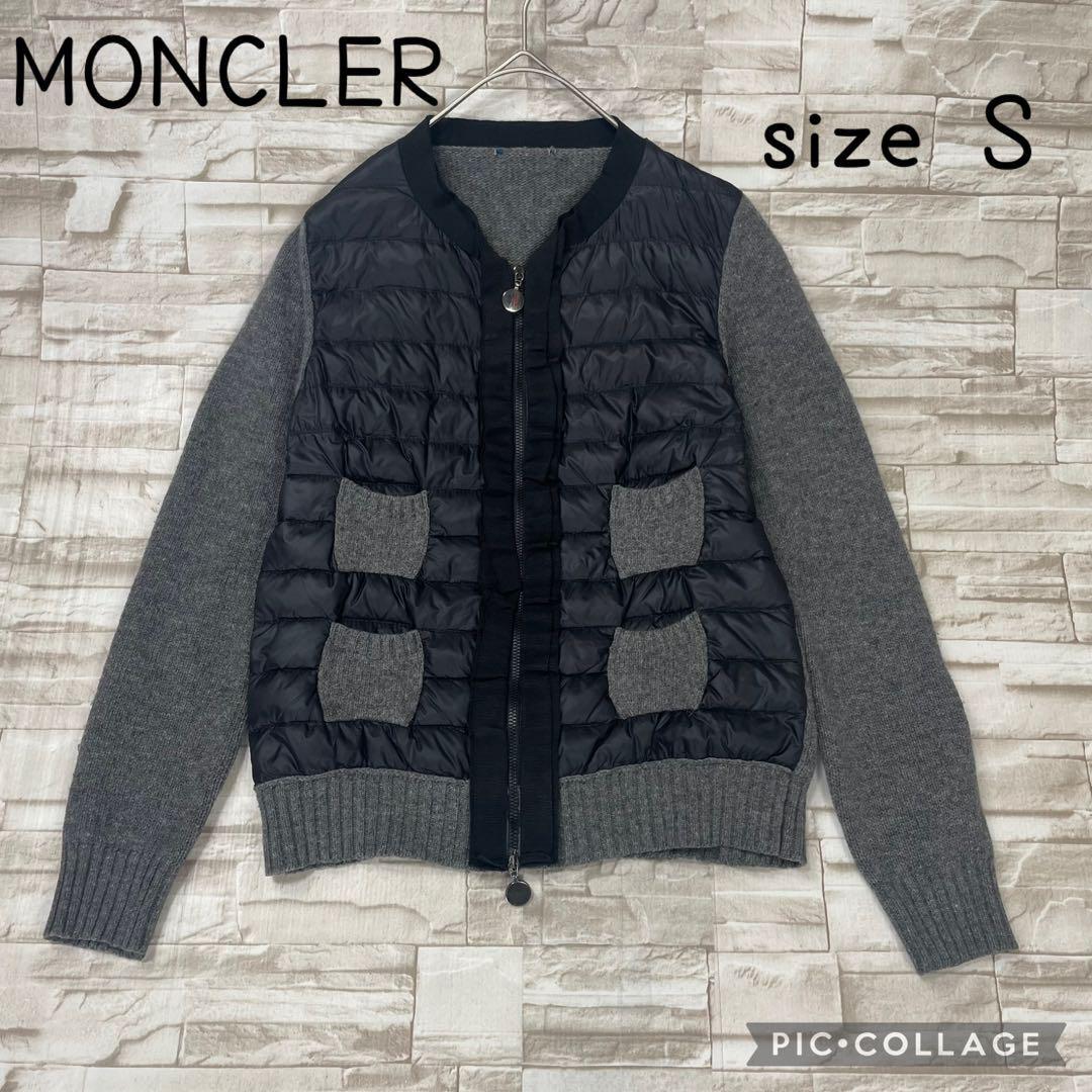 【美品】モンクレール★ニット切替ダウン ノーカラー カーディガン 黒×グレー S拍卖