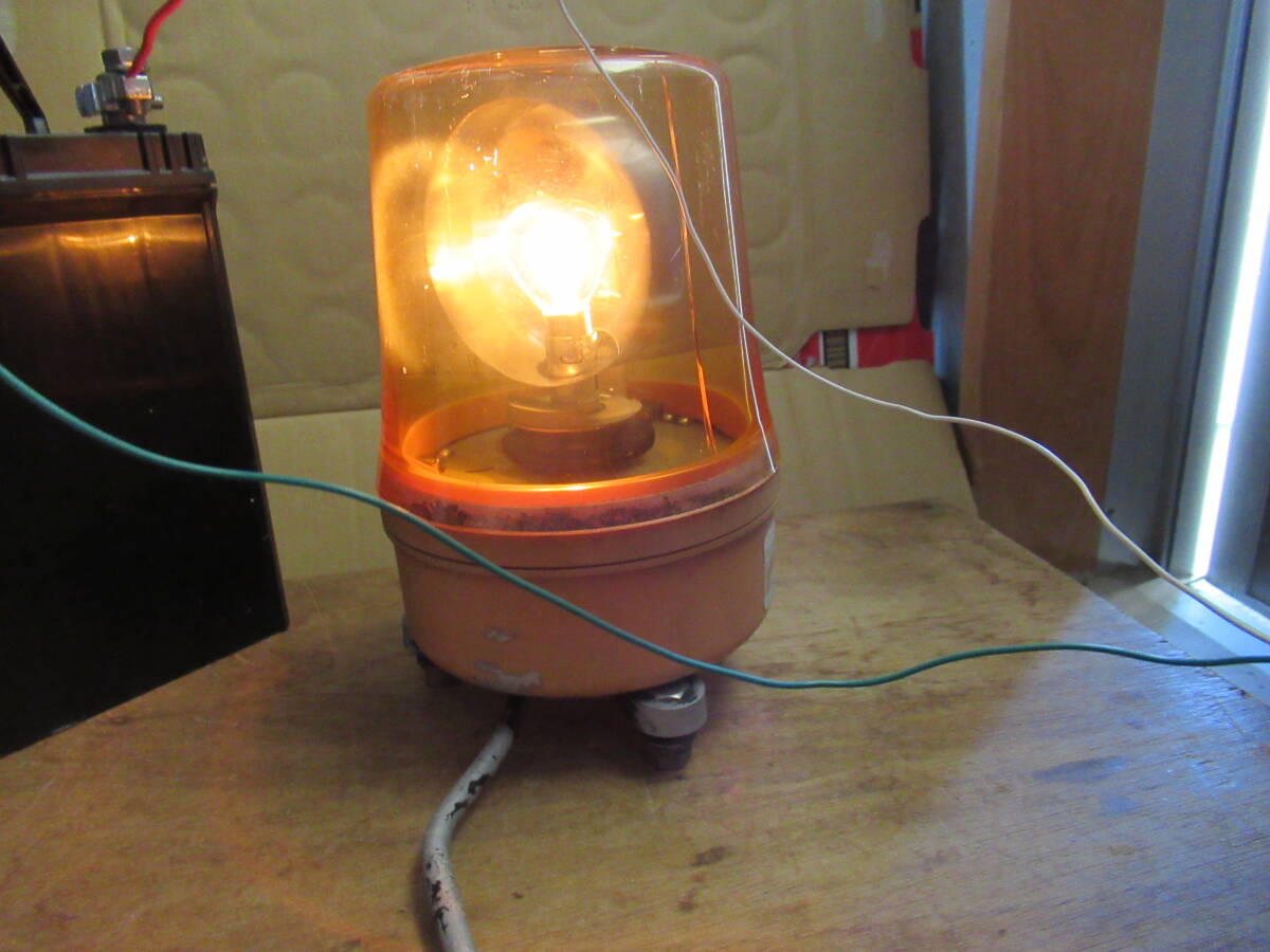 ■動画有 回転灯 黄色 アサヒソニックライト ALB-24 24V/35W 中古 パトライトW 中型 カバーにヒビがある為ジャンク扱い拍卖