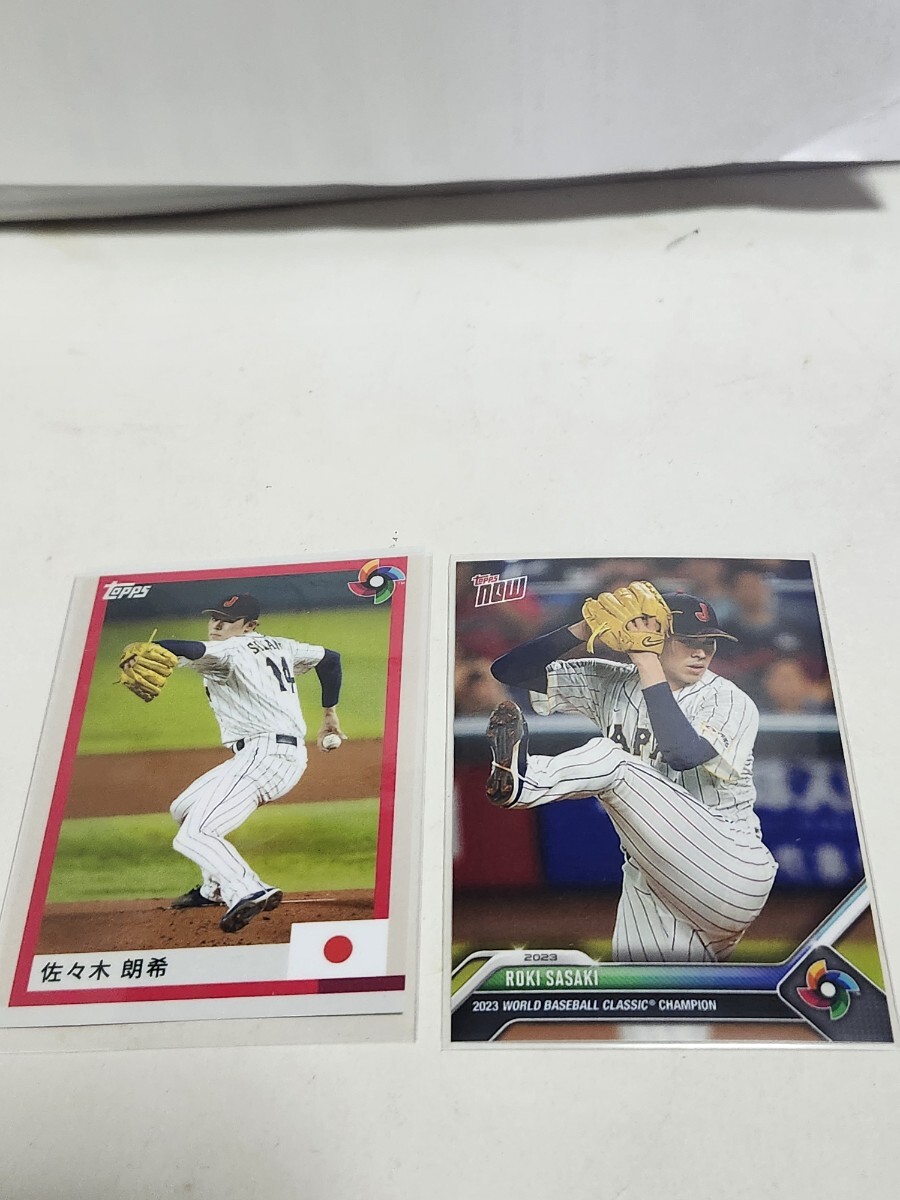 ☆2枚セット☆美品◆佐々木朗希 ベースボール カード トレカ 2023 WBC Topps トップス 侍ジャパン サムライJAPAN☆即日発送可能☆送料無料拍卖