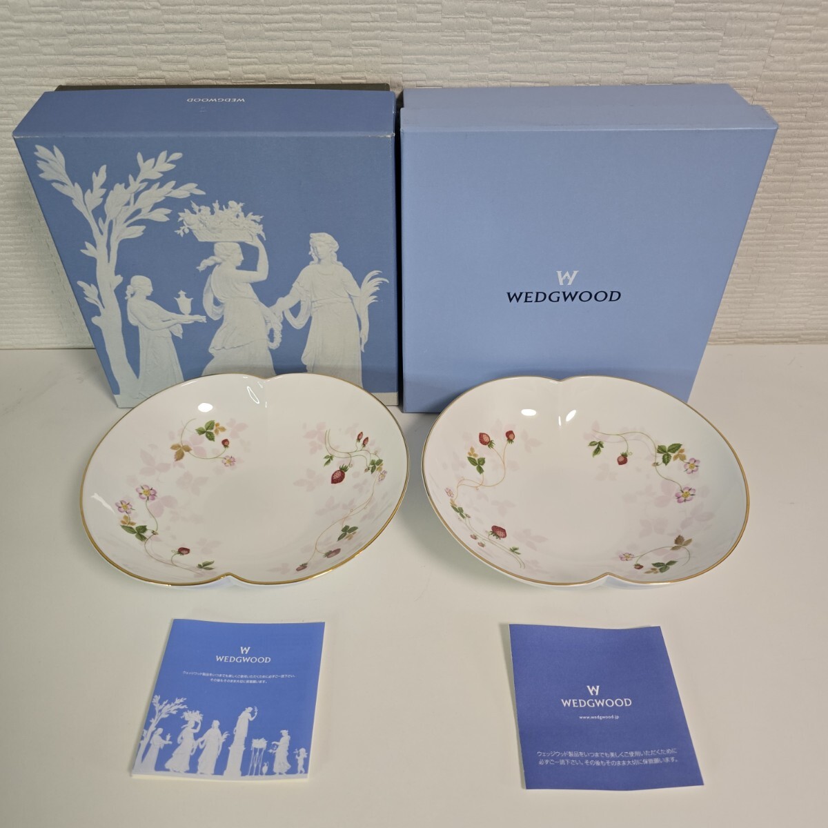 WEDGWOOD ウェッジウッド WILD STRAWBERRY ワイルドストロベリー マリアージュボウル 2個セット拍卖