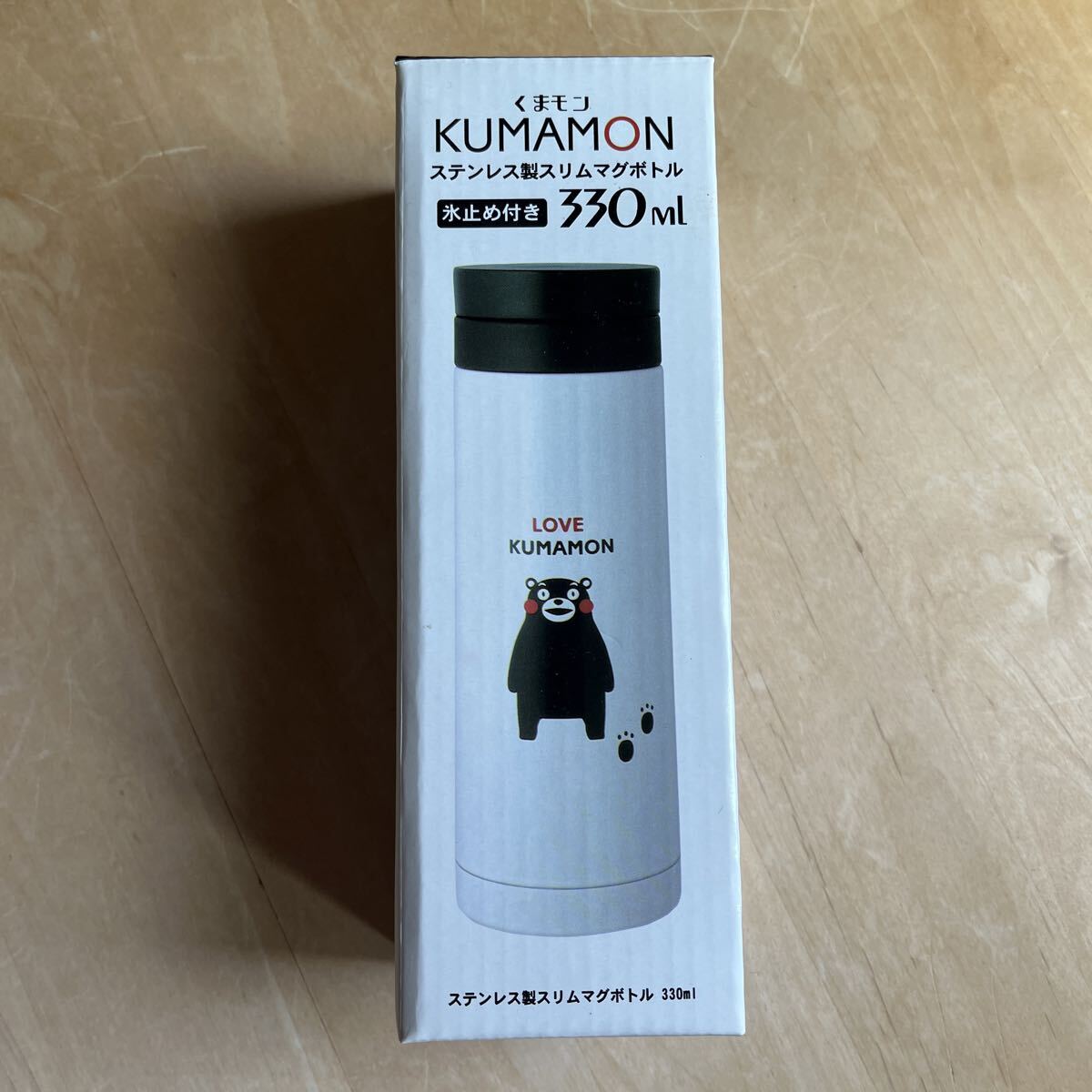 直飲み スクリュー栓 真空断熱 ステンレス ボトル くまモン 0.33L 保冷 保温 新品未使用品拍卖