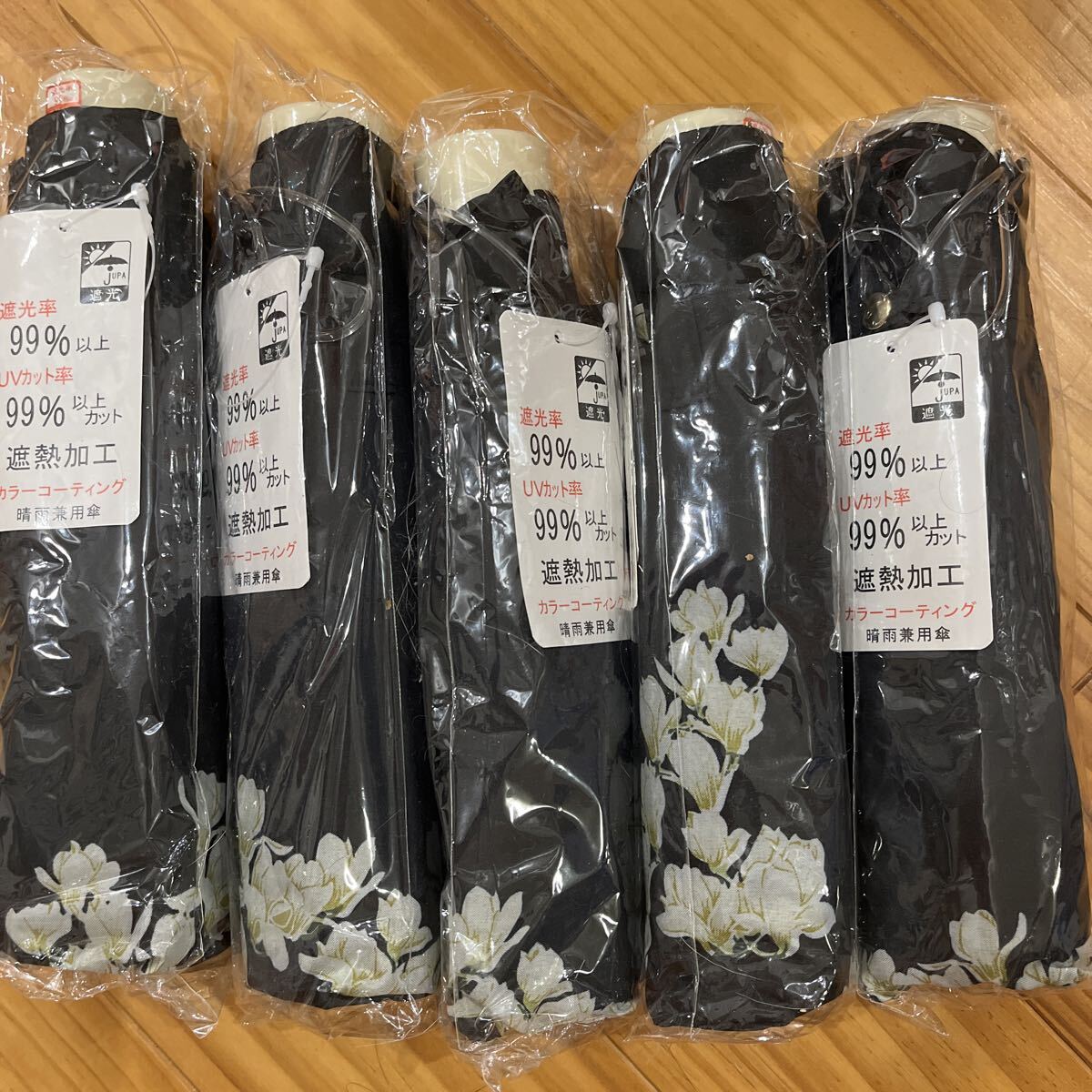 5本まとめて 折りたたみ 傘 晴雨兼用傘 黒 jupa 遮光 遮熱 軽い 軽量タイプ 日傘 雨傘拍卖