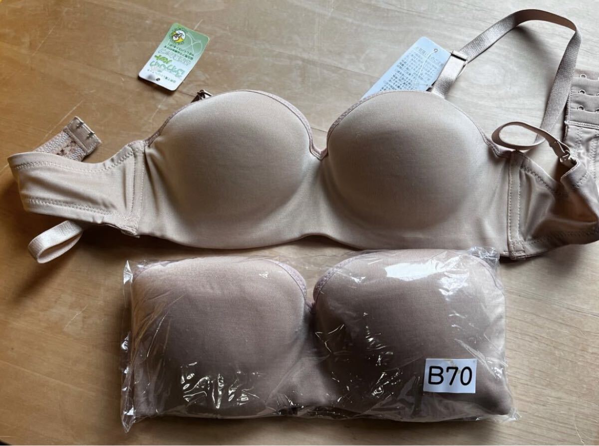 B70 低反発 ブラジャー Tシャツブラ 新品 未使用品 ベージュ ストラップ取り外し可能 チューブトップのお洋服に拍卖
