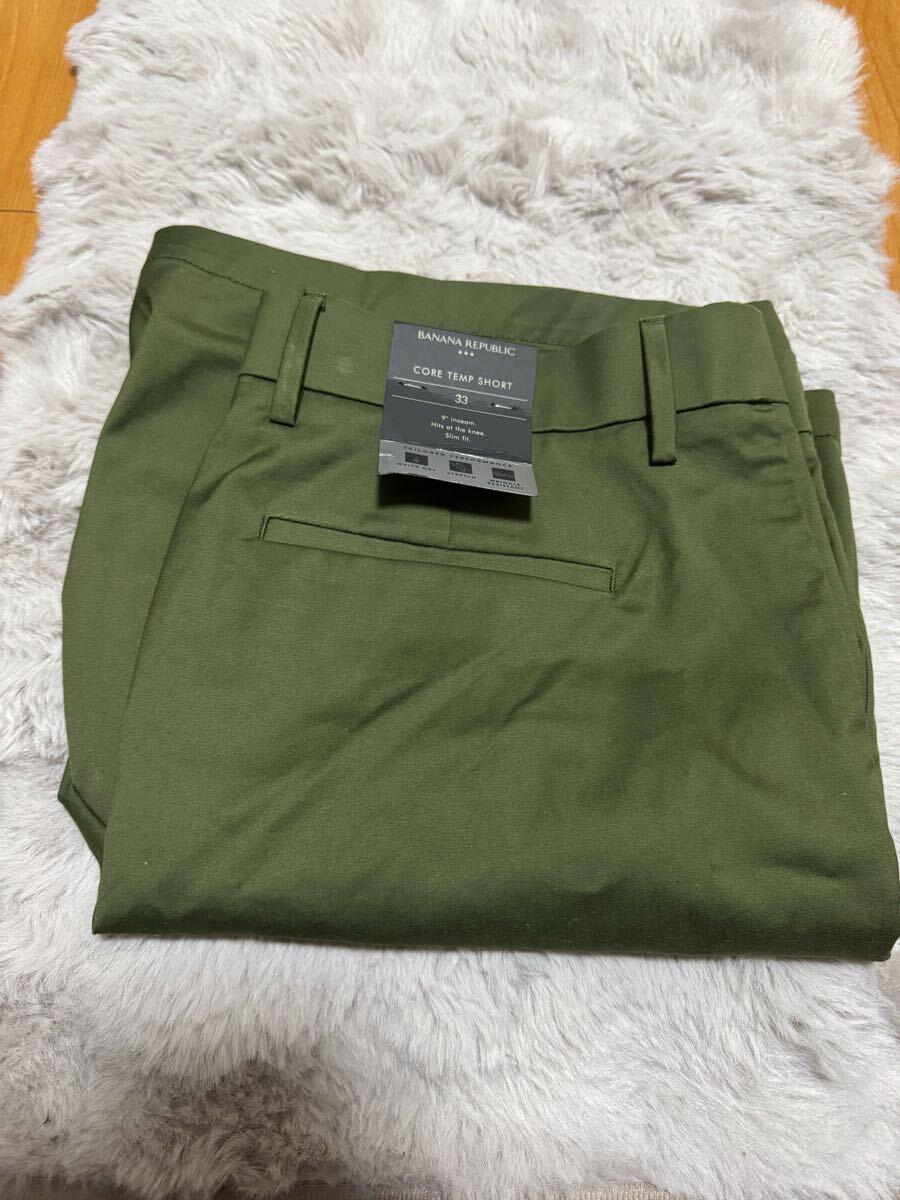 【BANANA REPUBLIC バナナリパブリック】ハーフパンツ ダークグリーン 33サイズ拍卖
