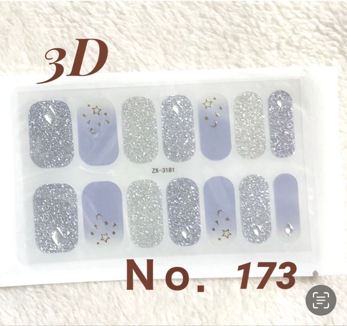 【高品質】4枚購入で1枚プレゼント簡単貼るだけジェルネイルシール☆。.:*・。。拍卖