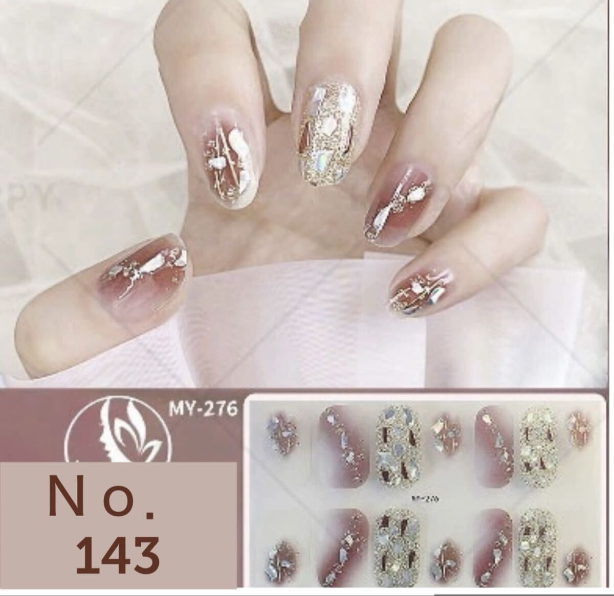 【高品質】4枚購入で1枚プレゼント簡単貼るだけジェルネイルシール☆。.拍卖