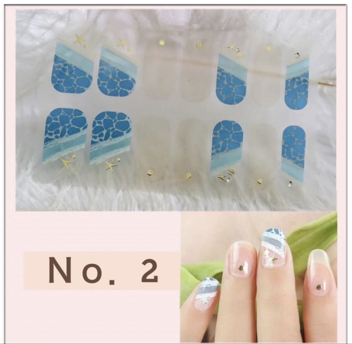 【高品質】4枚購入で1枚プレゼント簡単貼るだけジェルネイルシール☆。.:☆拍卖