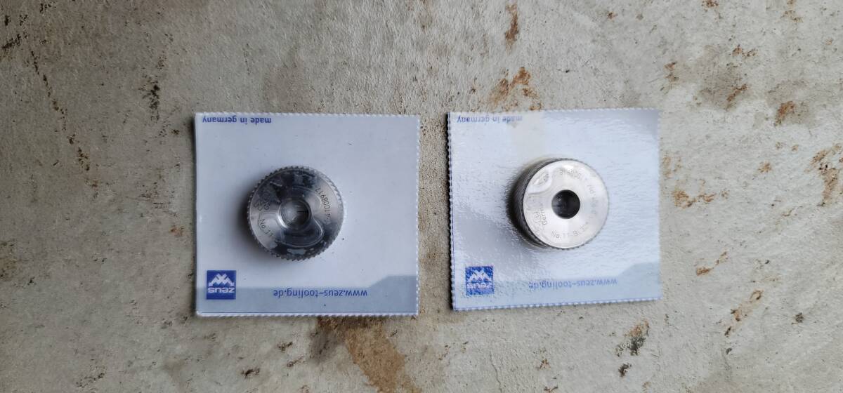 アヤメローレット駒セット(ホーメルケラー、ゼウス)拍卖