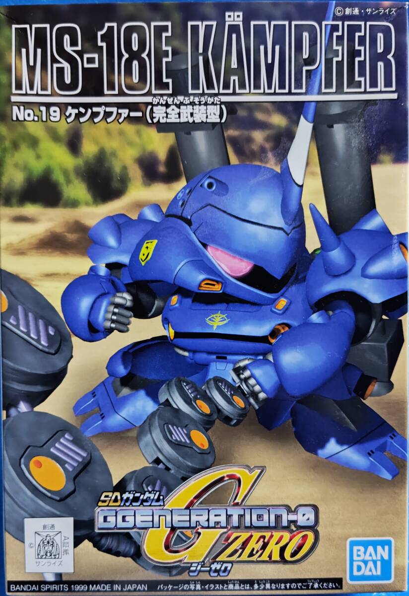 SD ガンダム ジーゼロ BB戦士 ケンプファー 完全武装型 未組立 expo プレミアム fcm HGUC イロプラ 金メッキ 三国志 ジージェネレーション拍卖