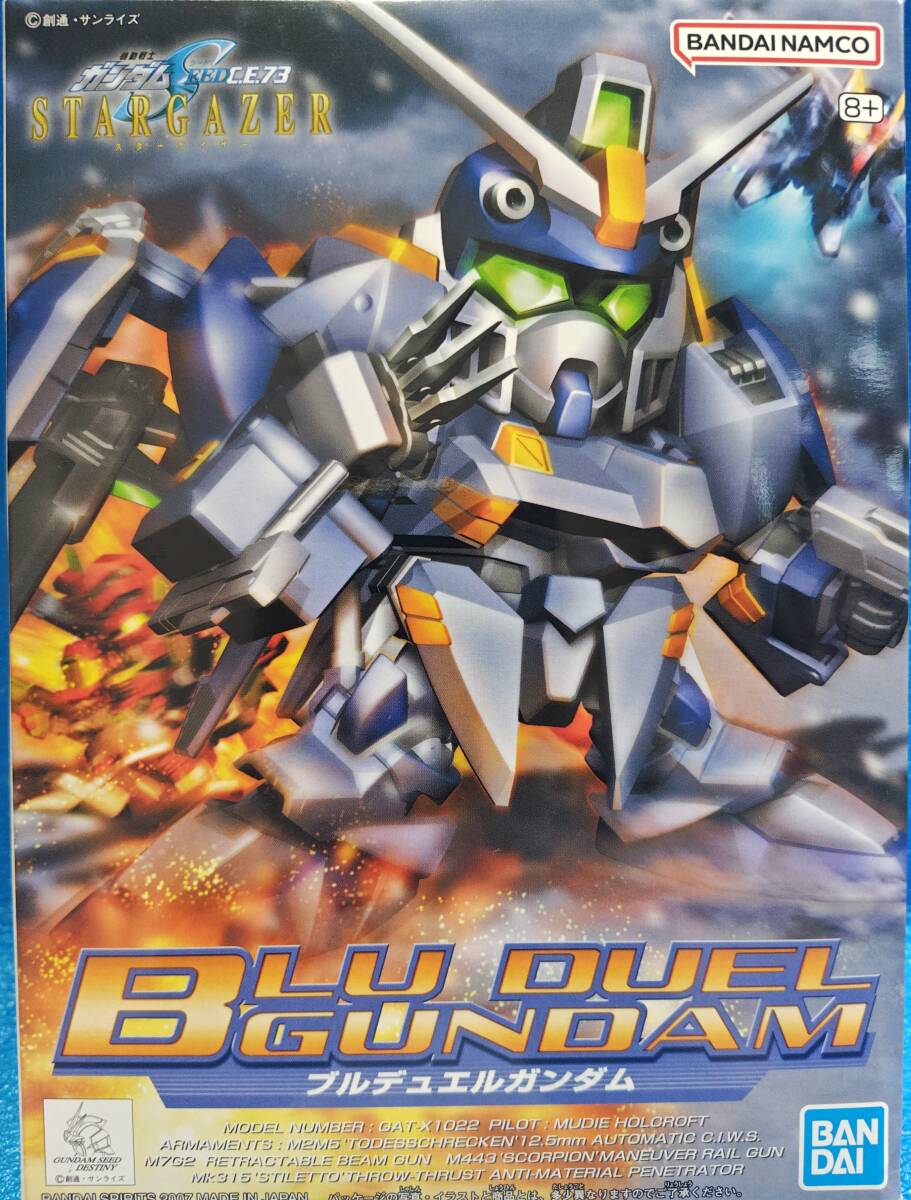 SD ガンダム ジーゼロ BB戦士 ブルデュエル ガンダム 未組立 プレミアム fcm HGUC MG イロプラ 金メッキ ジージェネレーション拍卖