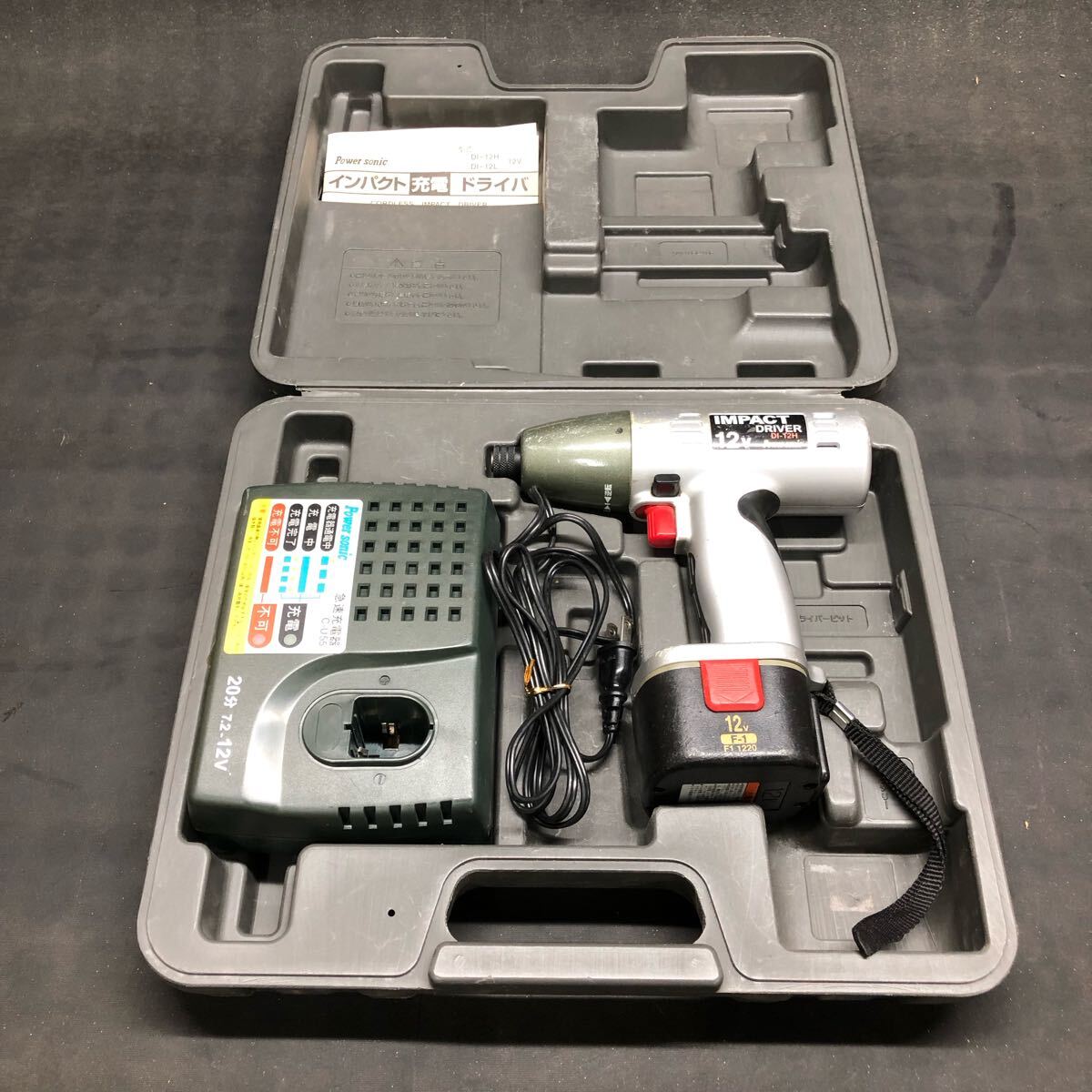 H2838 工具 パオック 12V 充電式インパクトドライバ DI-12H 充電器+バッテリー付き 中古品 ジャンク拍卖