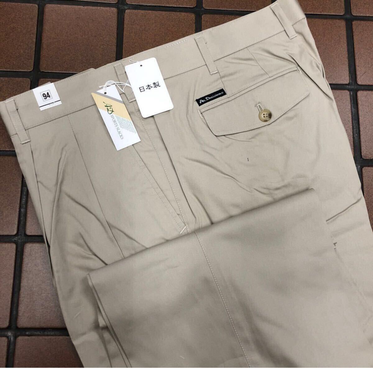 新品☆未使用 W94cm 綿パン 春夏 ベージュ系 メンズパンツ ゴルフパンツ メンズスラックス ゴルフウェア GOLF 丸洗いOK さらさら生地 綿100拍卖