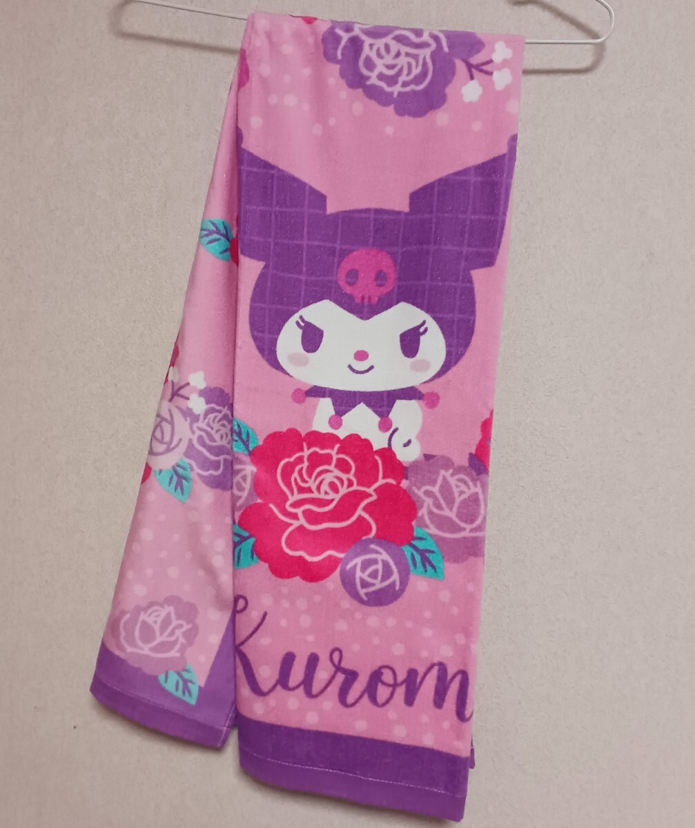 新品送料無料 クロミちゃん バスタオル 60×120cm マイメロ マイメロディ拍卖