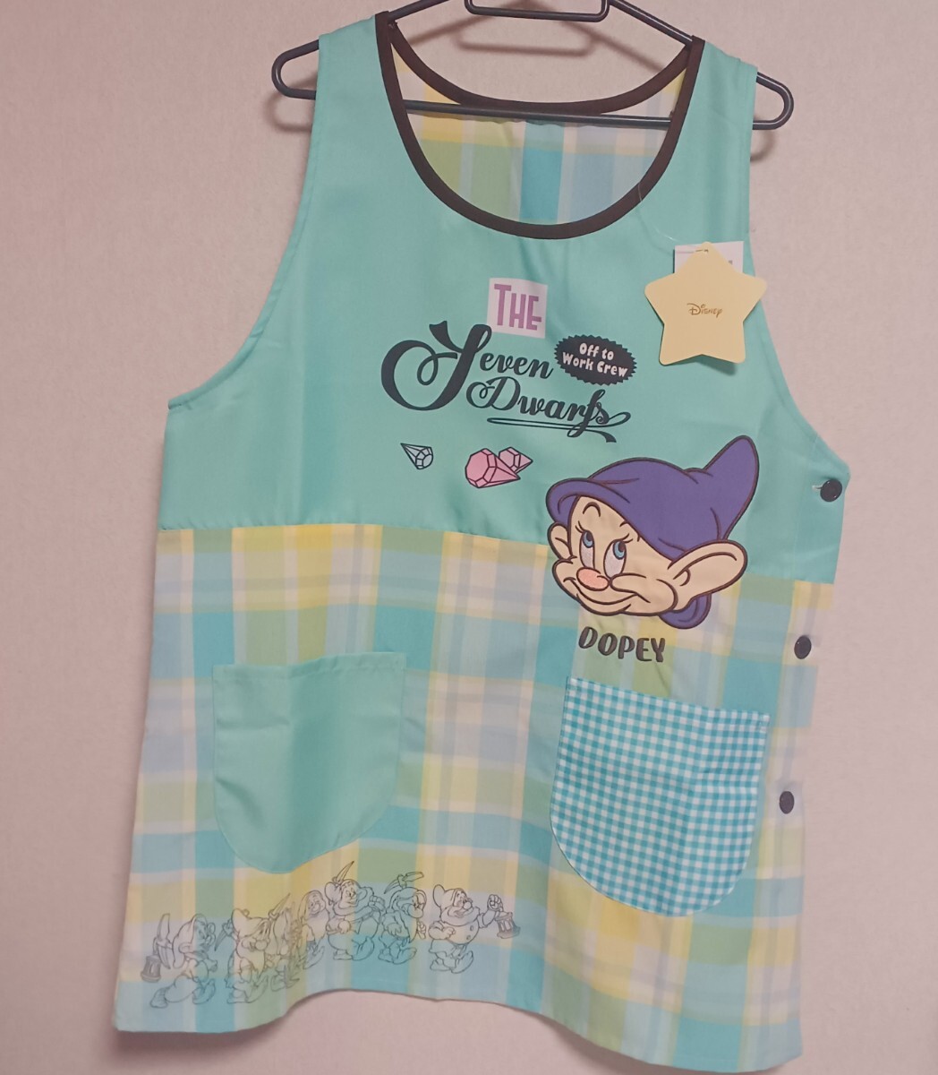 新品送料無料 7人のこびと エプロン 大人用 保育士 介護士 M-L 拍卖