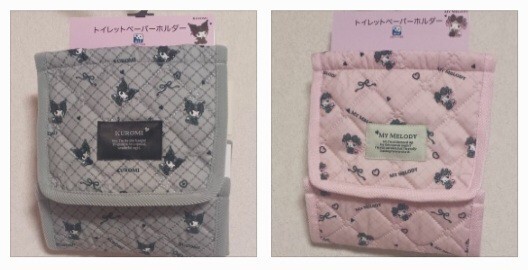 新品送料無料 マイメロディ クロミちゃん セット 2種類 トイレットペーパーホルダー カバー マイメロ拍卖