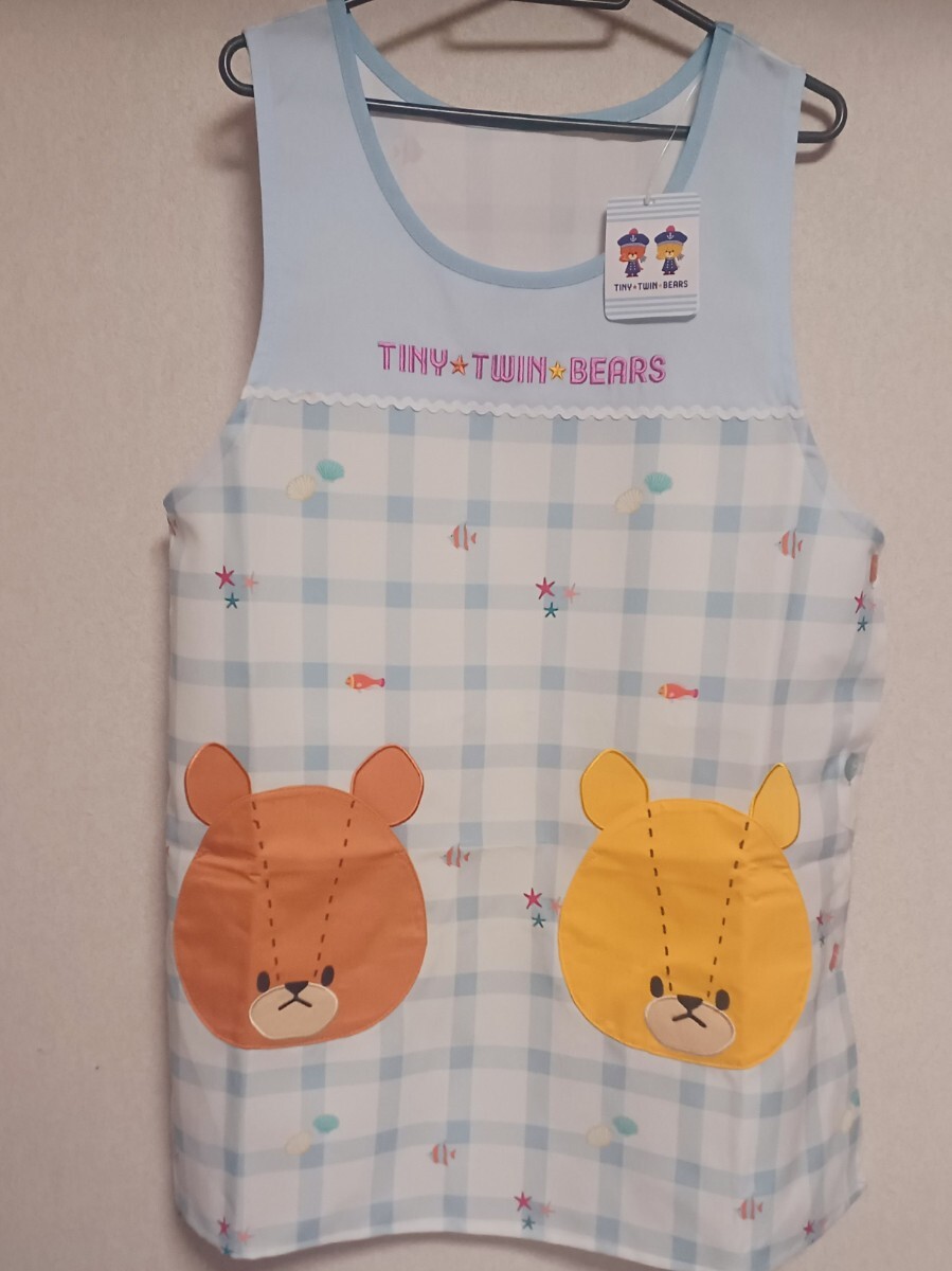 新品送料無料 ルルロロ エプロン 大人用 保育士 介護士 M-L くまのがっこう拍卖